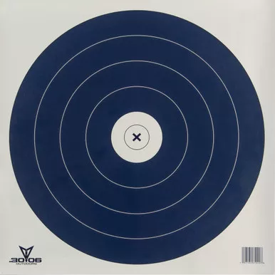 30-06 Paper Targets Single Spot 100 Pk.