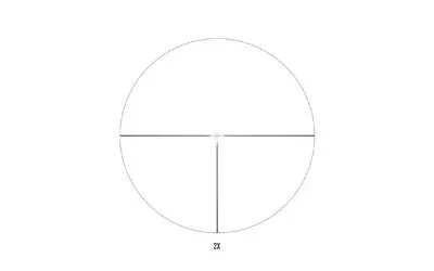 Athlon Helos BTR G2 HD 2-12x 42 Riflescope