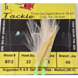 Bait Rigs Bait Rig #2
