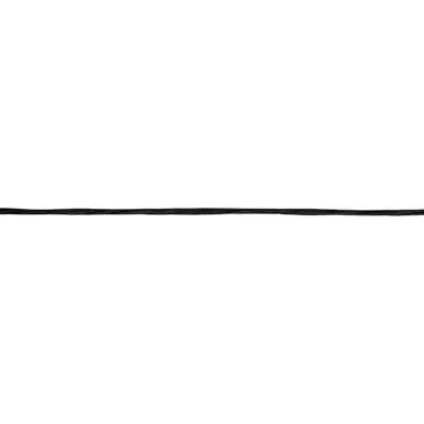 Genesis (nasp) Split Cable