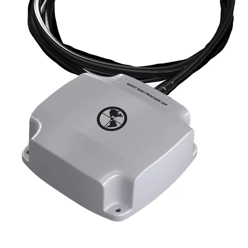 GOST Nav-Tracker 1.0 w/80' Cable - Insurance Package - GNT-1.0-80-INS-IDP