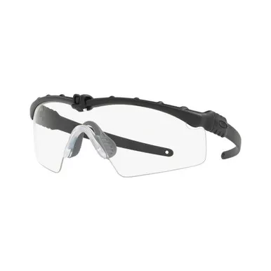 OAKLEY SI Ballistic M-Frame 3.0 Array Clear, Gray and Persimmon Lenses Black Protective Eyewear (OO9146-3832)