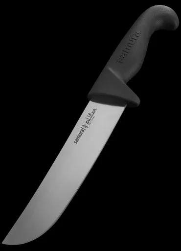 Samura Sultan Pro Chef