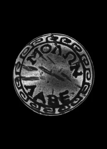Stotesbury Molon Labe Shield Metal Bead
