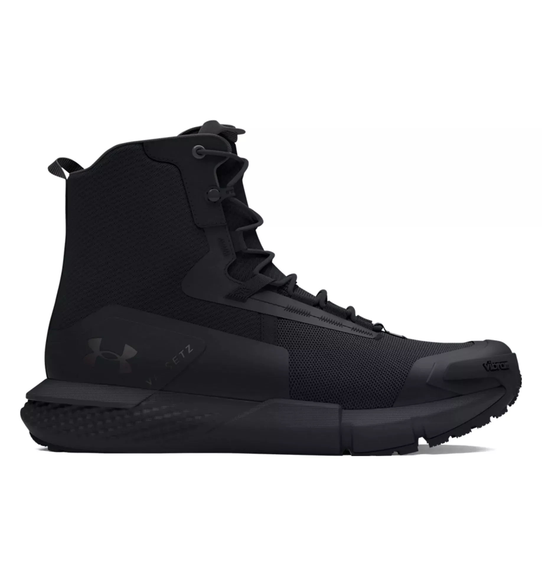 Women’s UA Valsetz Tactical Boots